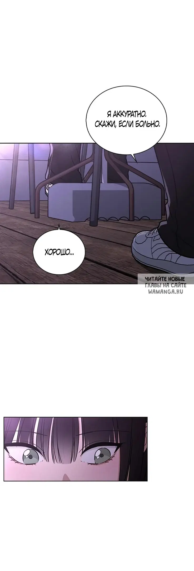 Page 43.000