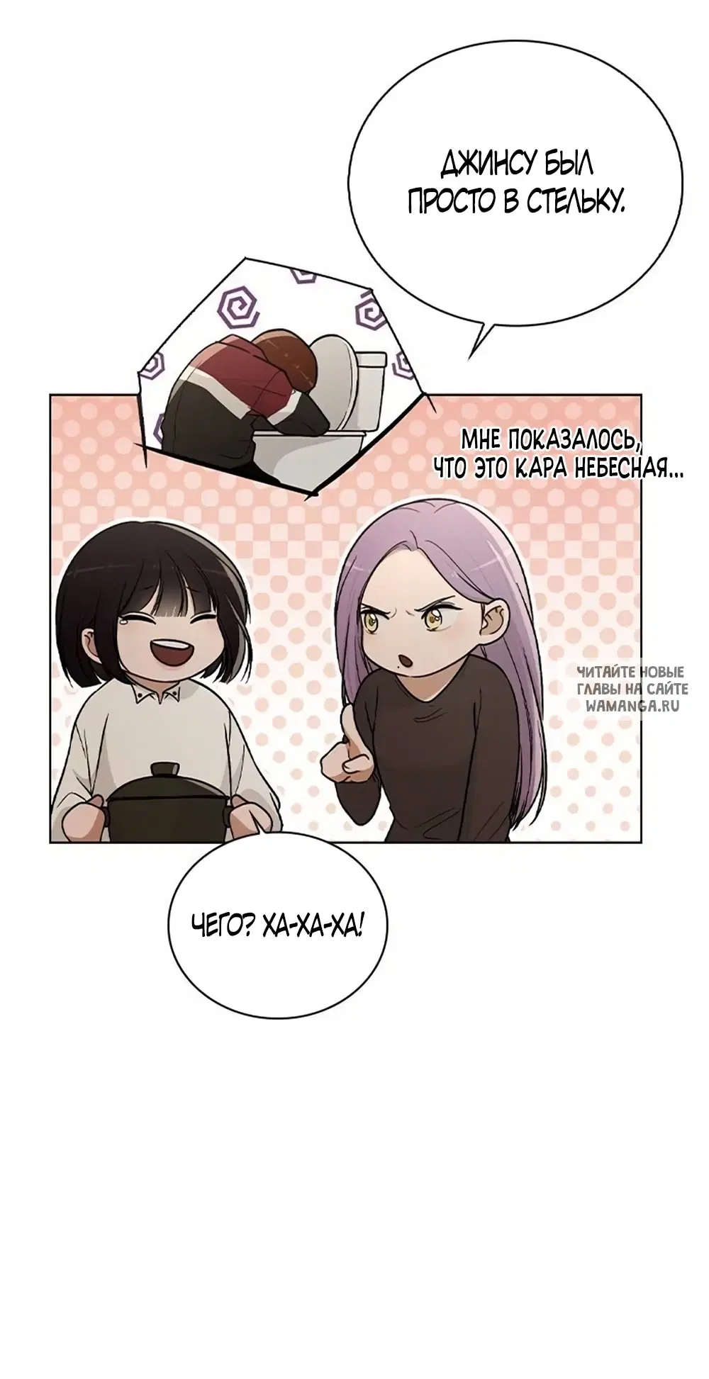 Page 43.000
