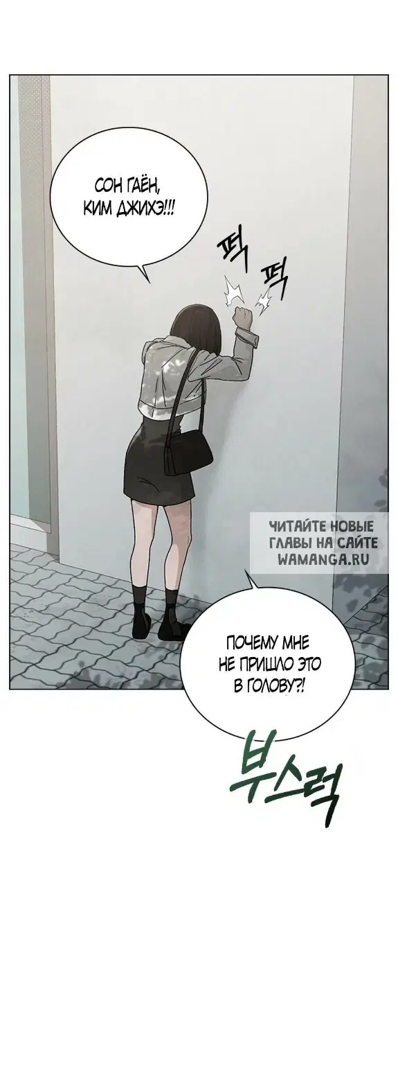 Page 43.000