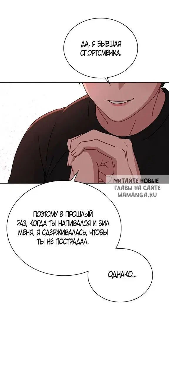 Page 43.000