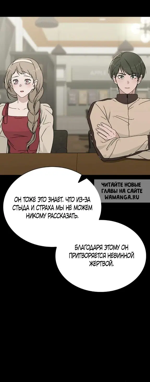 Page 43.000