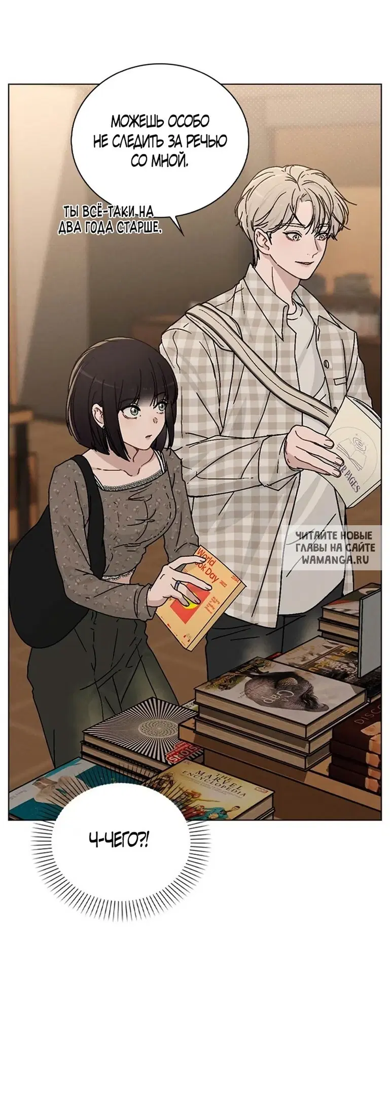 Page 43.000