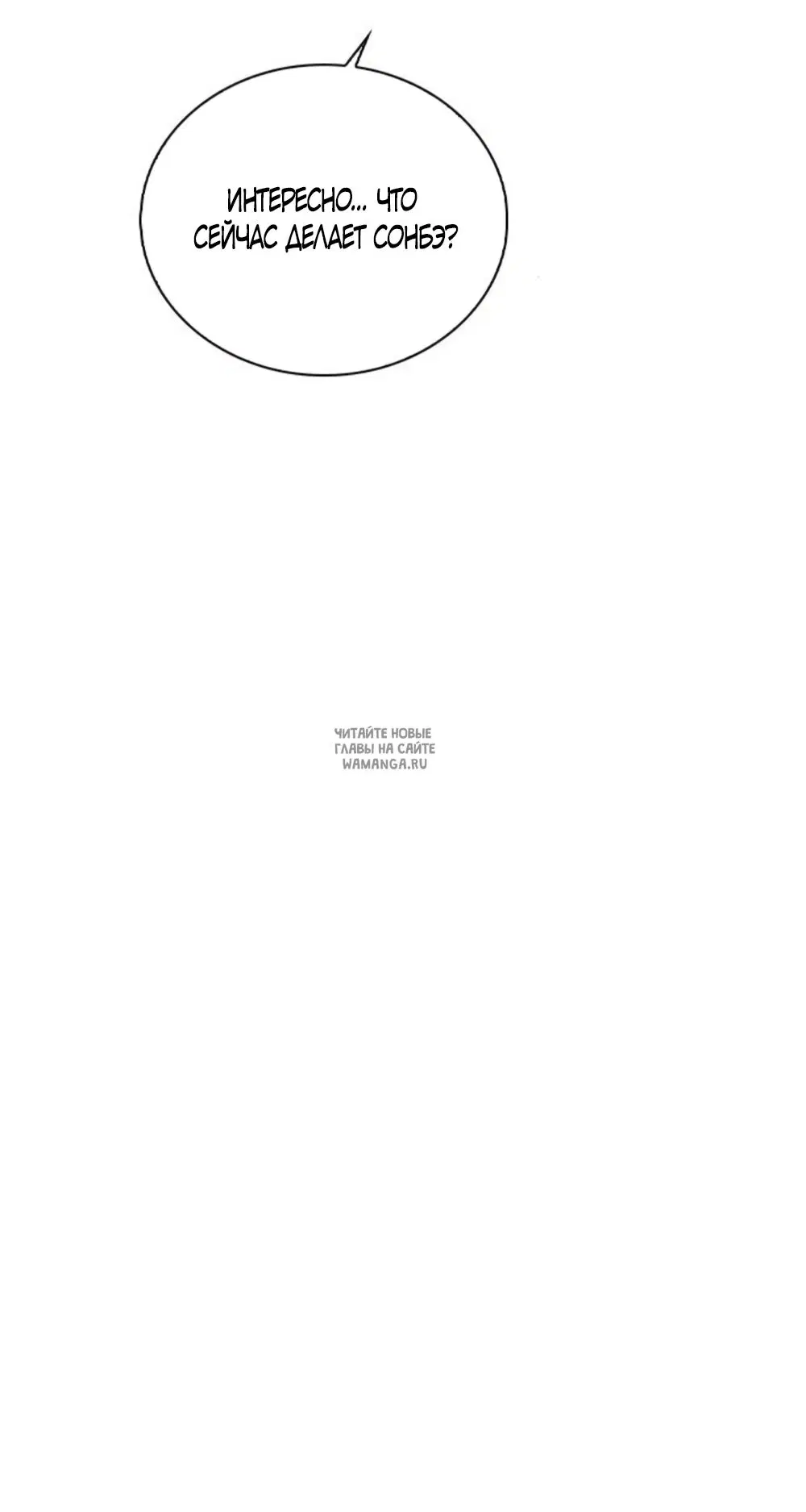 Page 43.000
