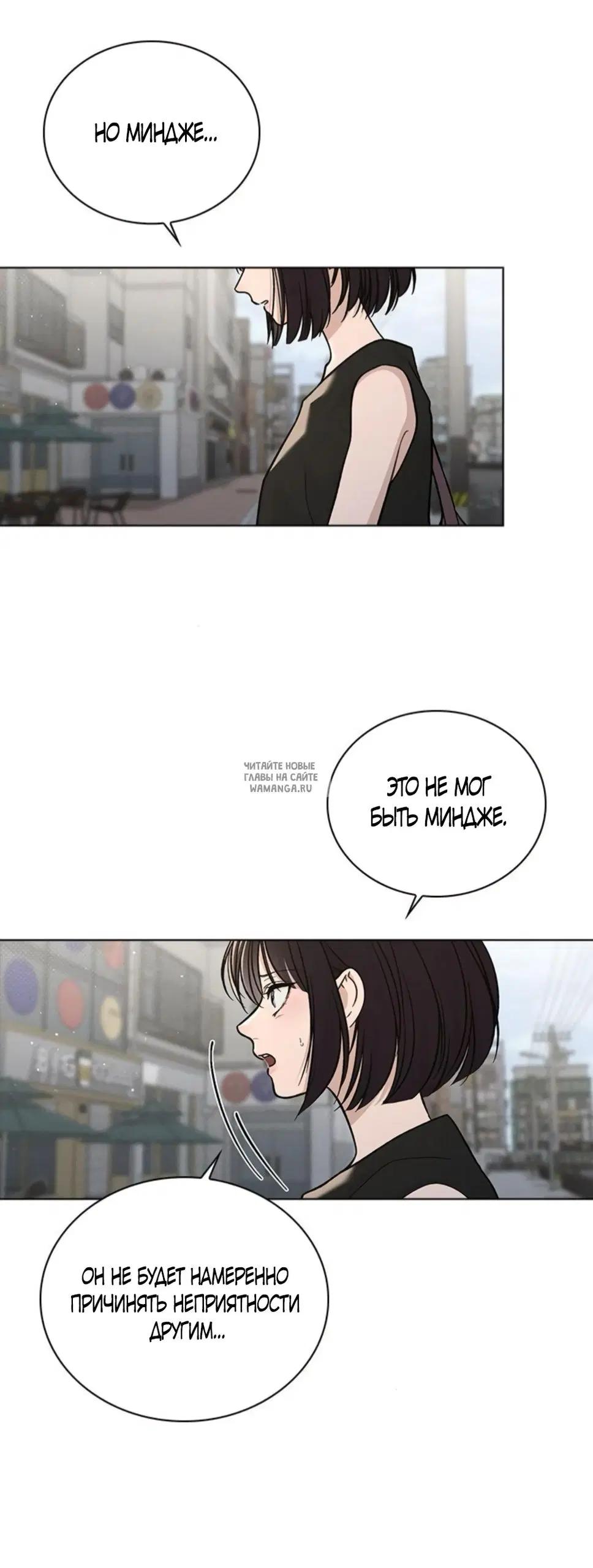 Page 43.000