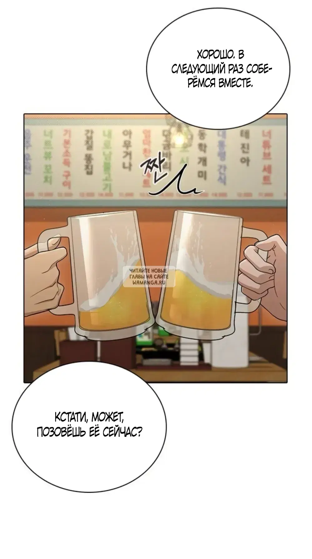 Page 43.000