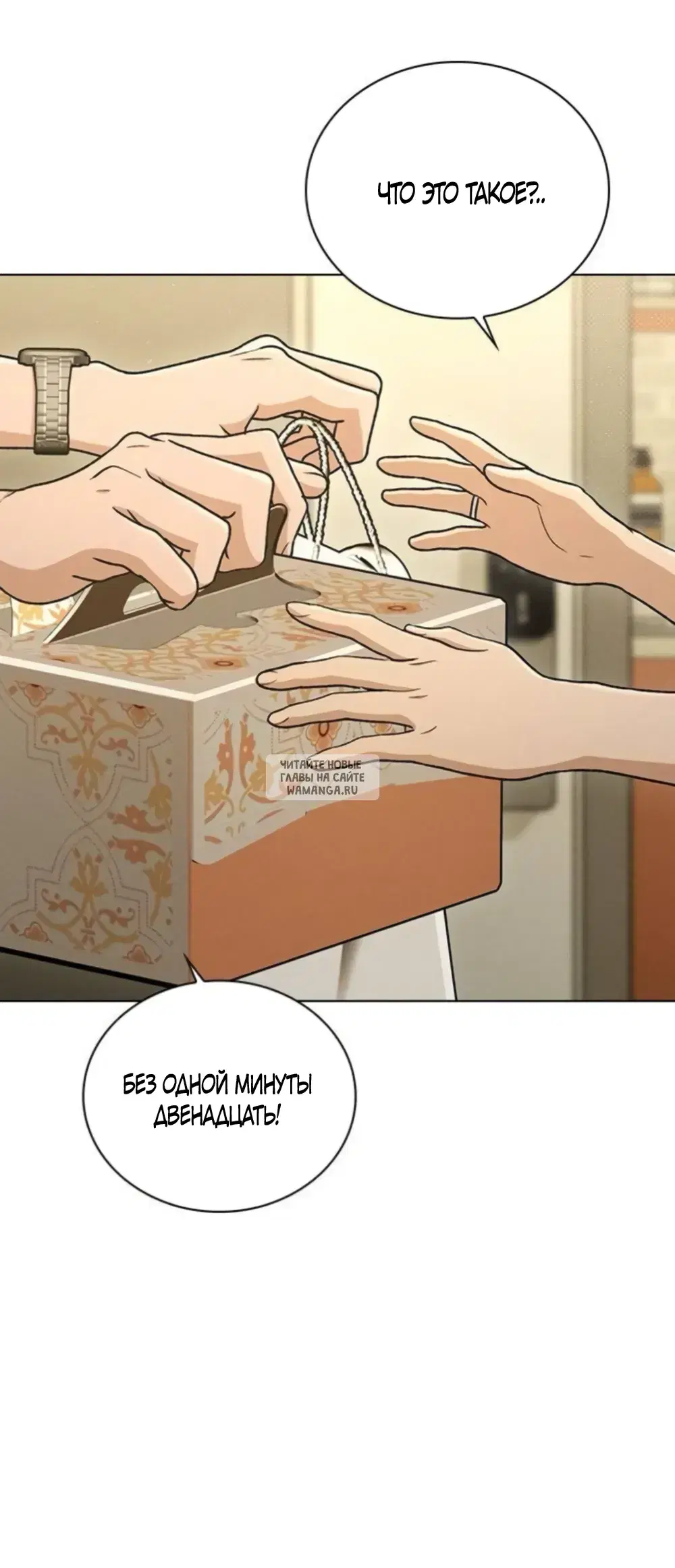 Page 43.000