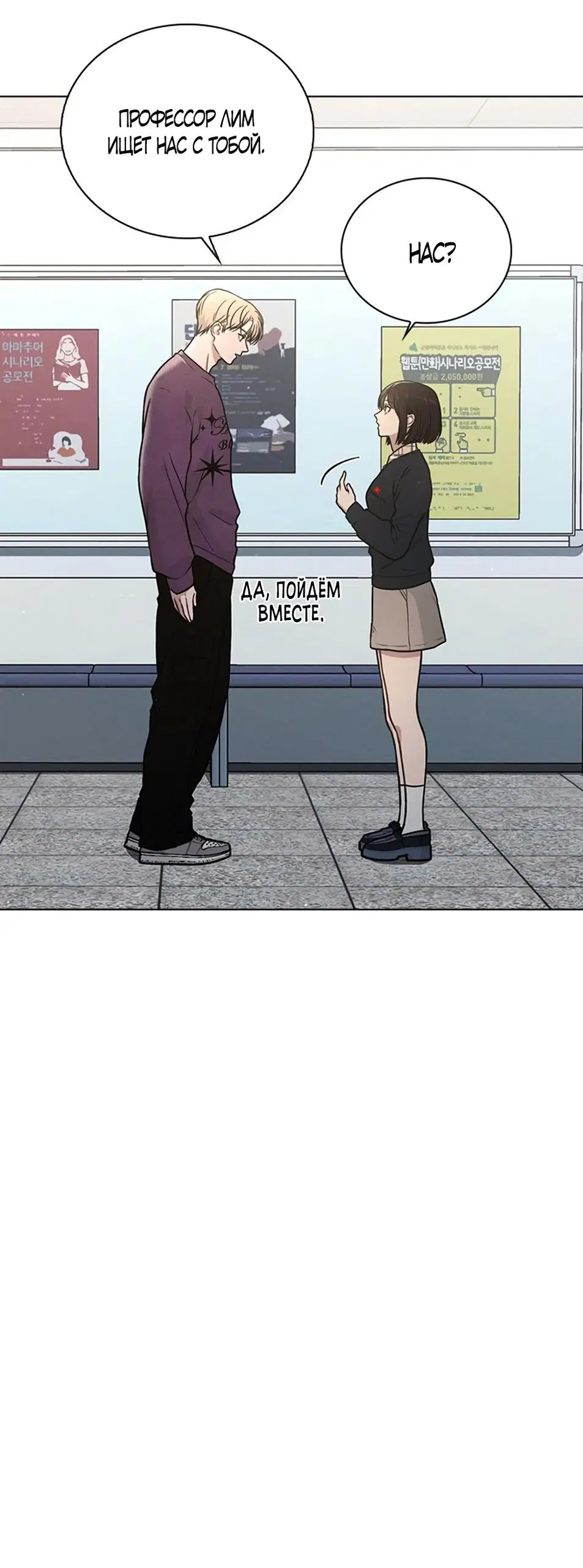 Page 43.000