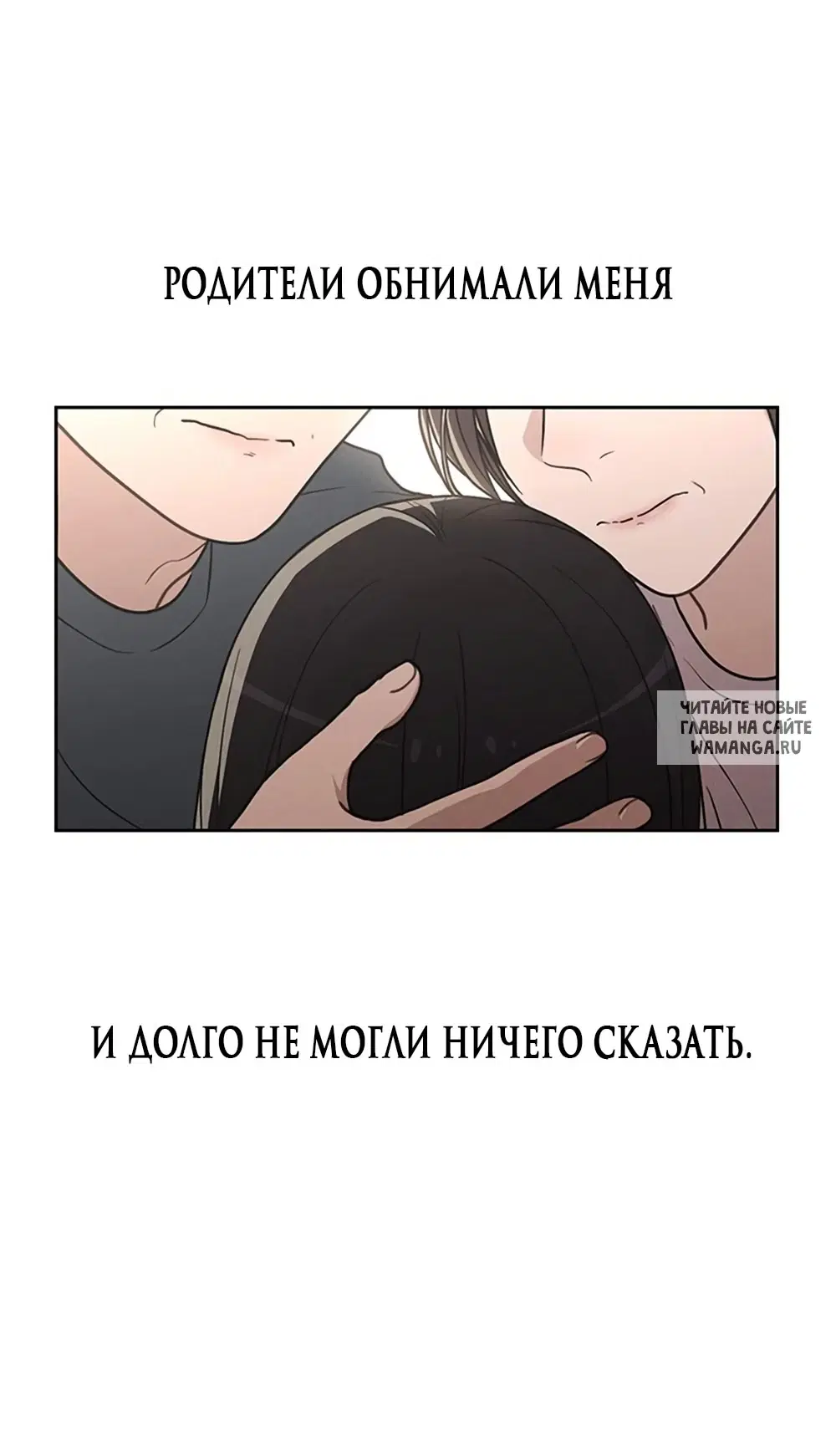 Page 54.000