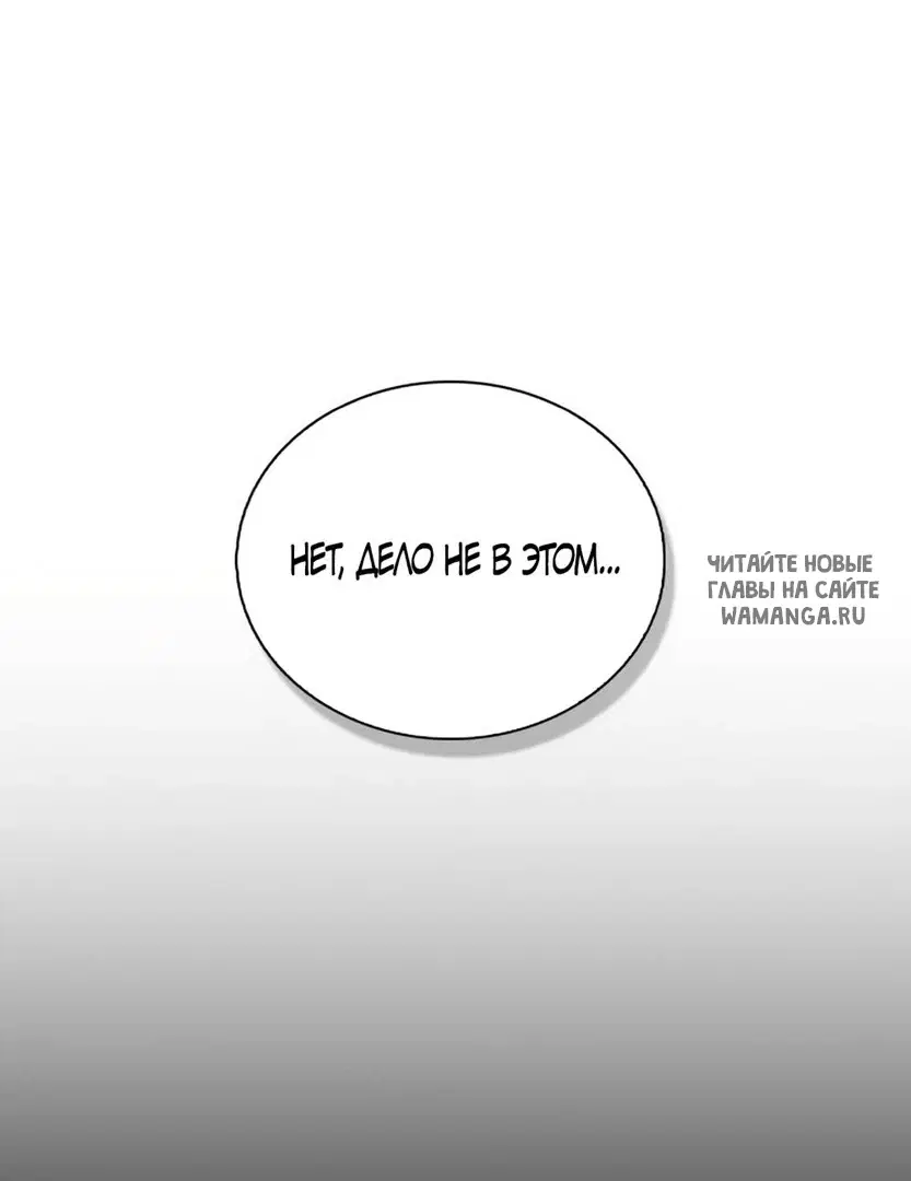 Page 54.000