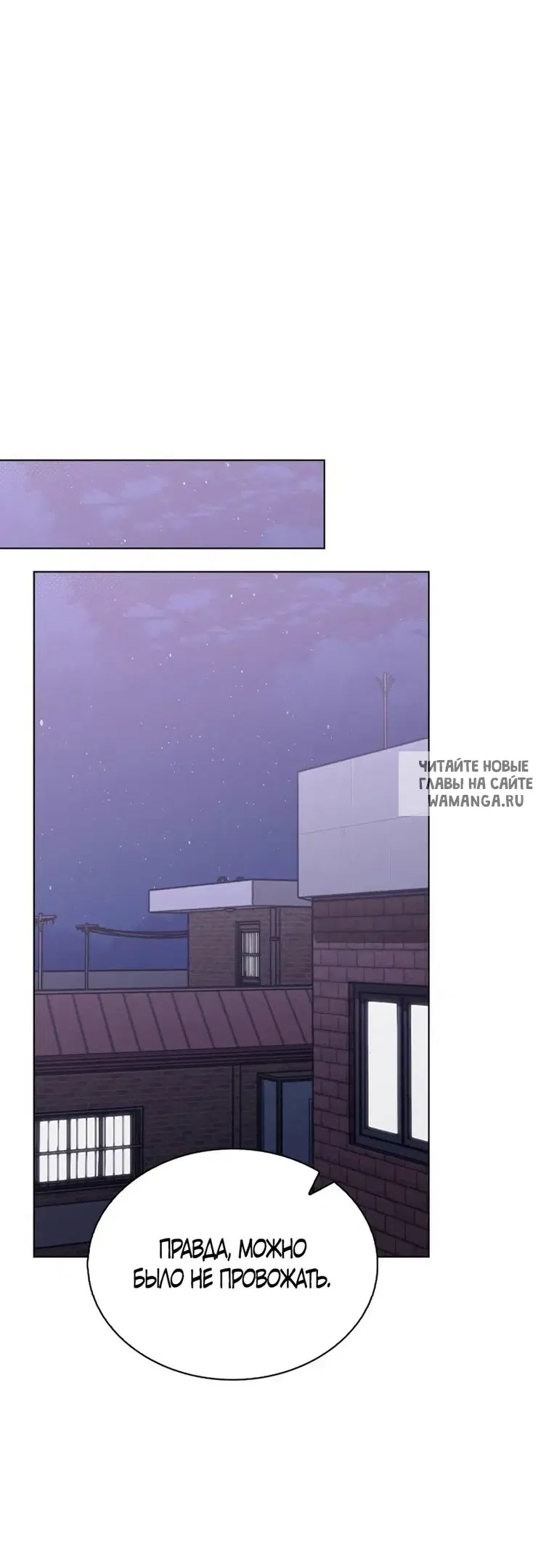 Page 54.000