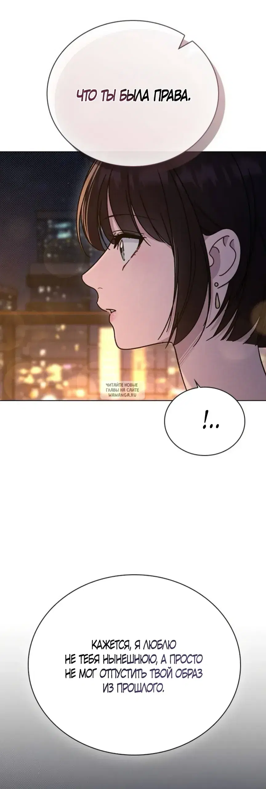Page 54.000