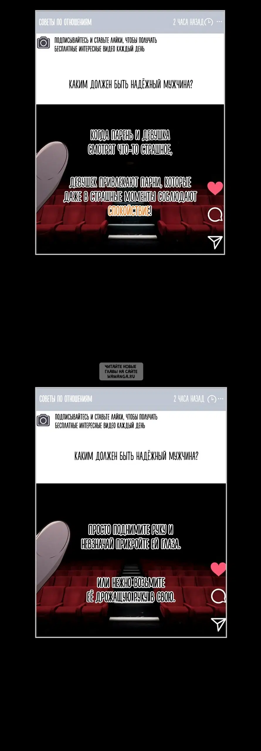 Page 54.000