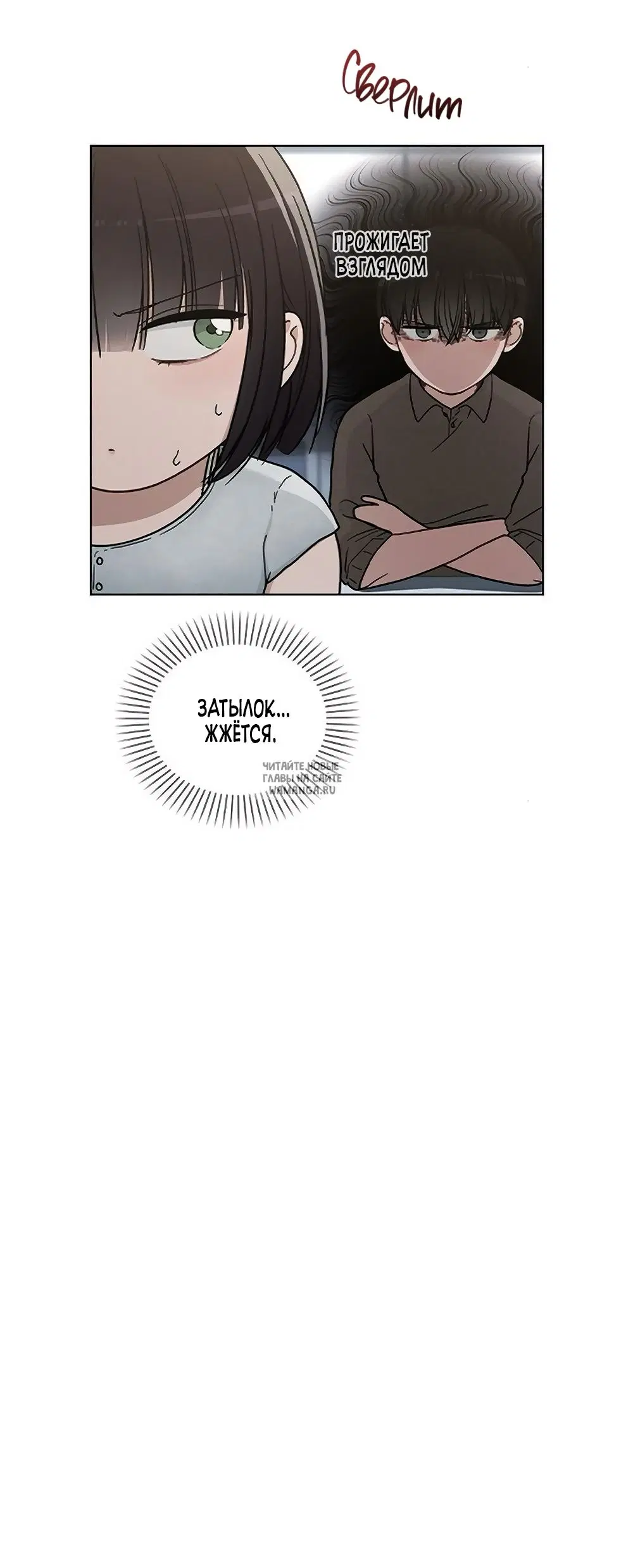 Page 54.000