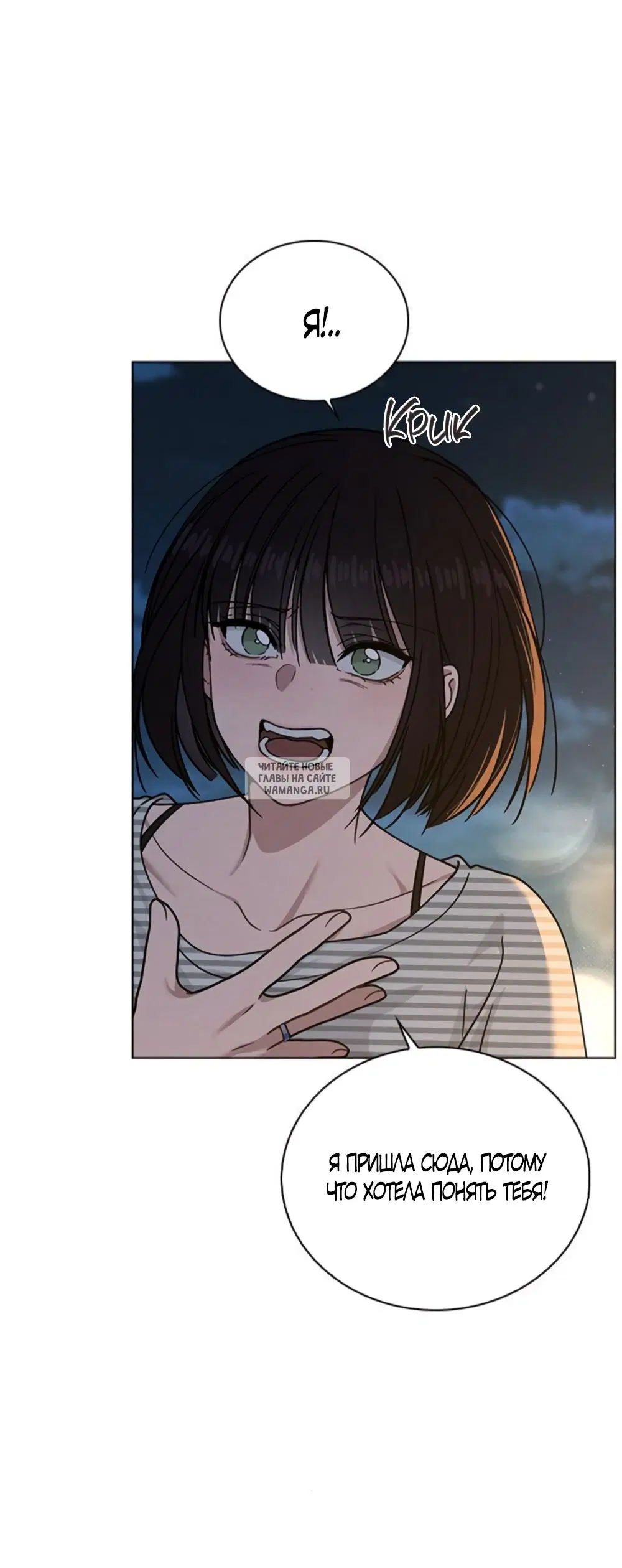 Page 54.000