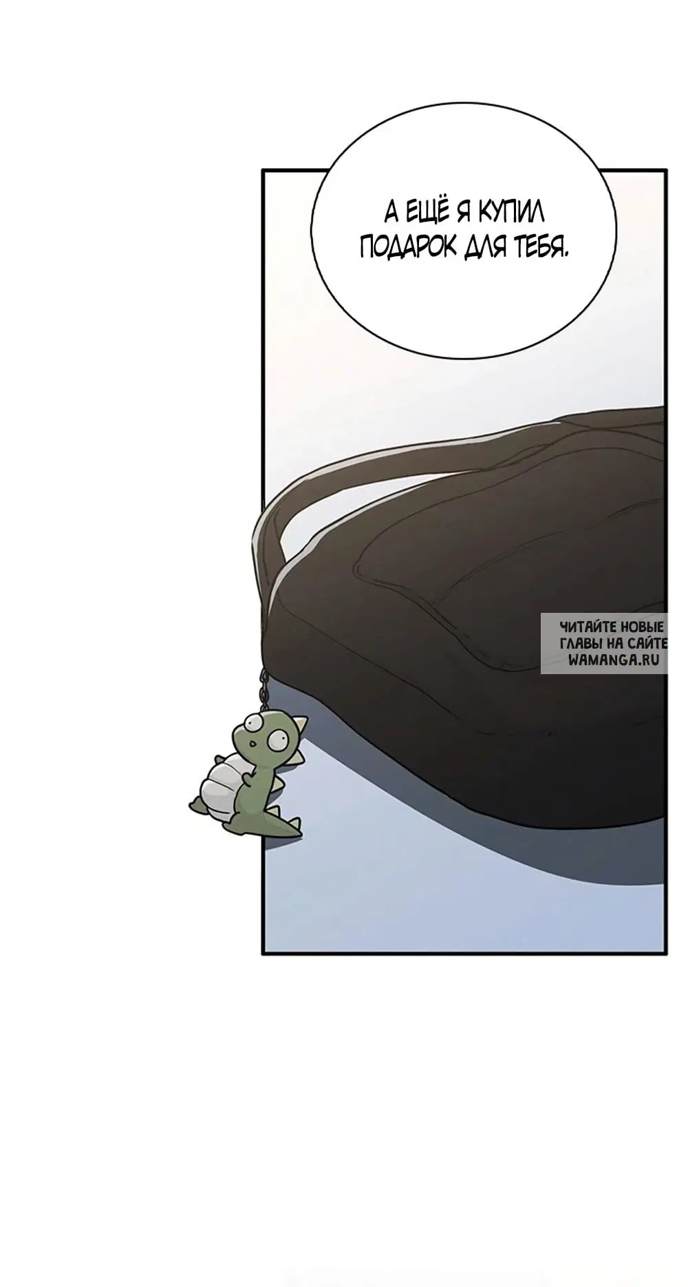 Page 55.000