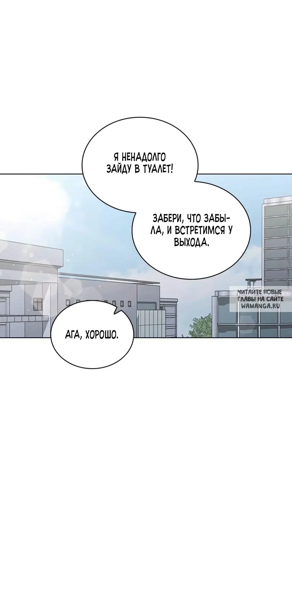 Page 55.000