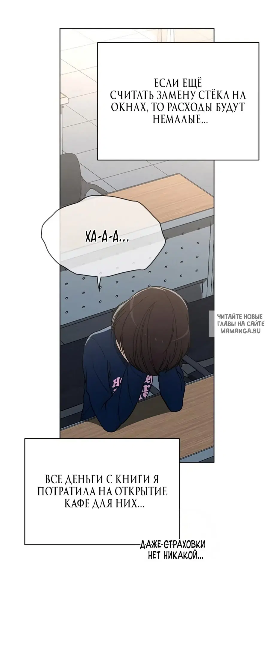 Page 55.000