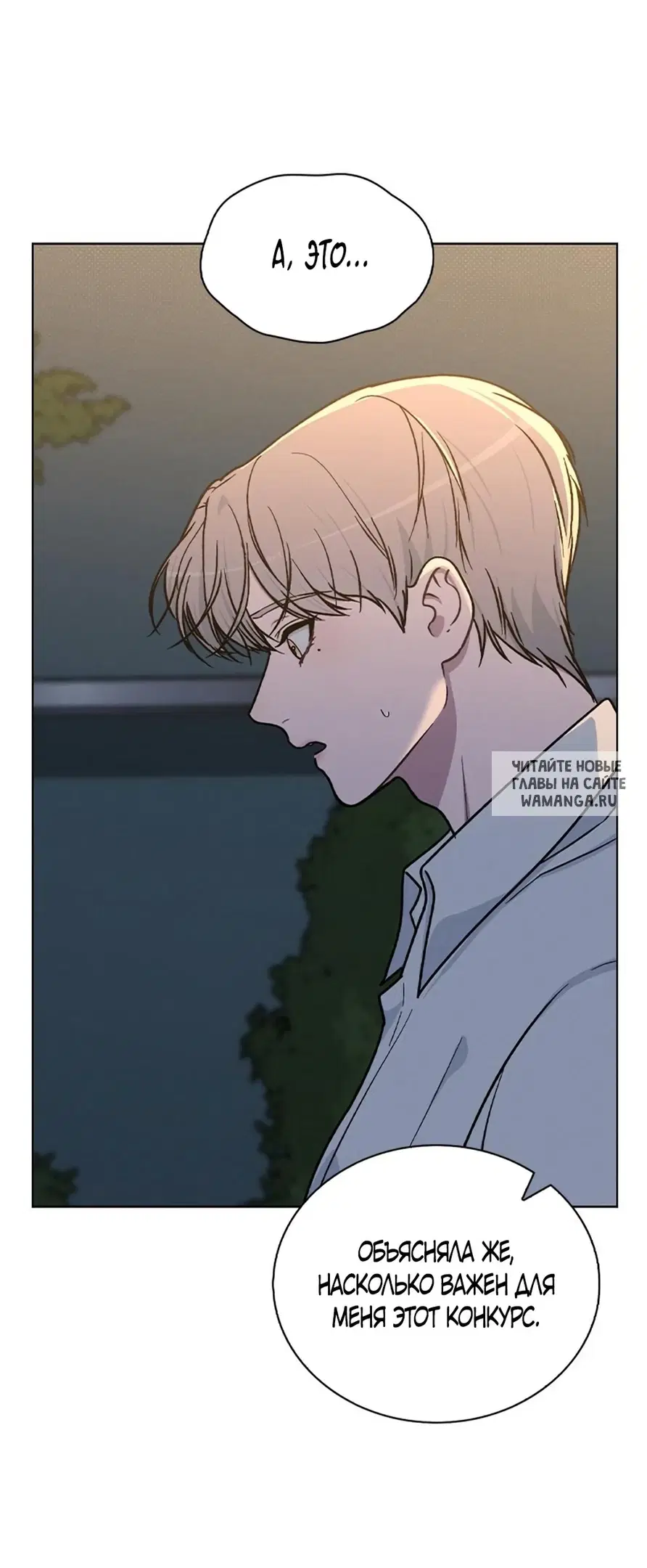Page 55.000