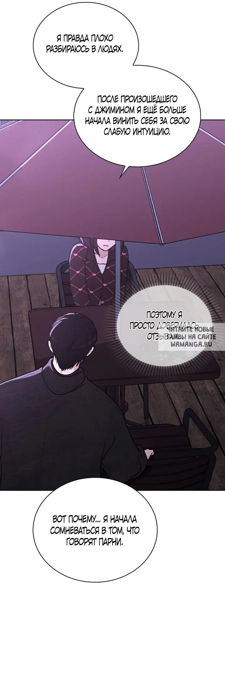 Page 55.000