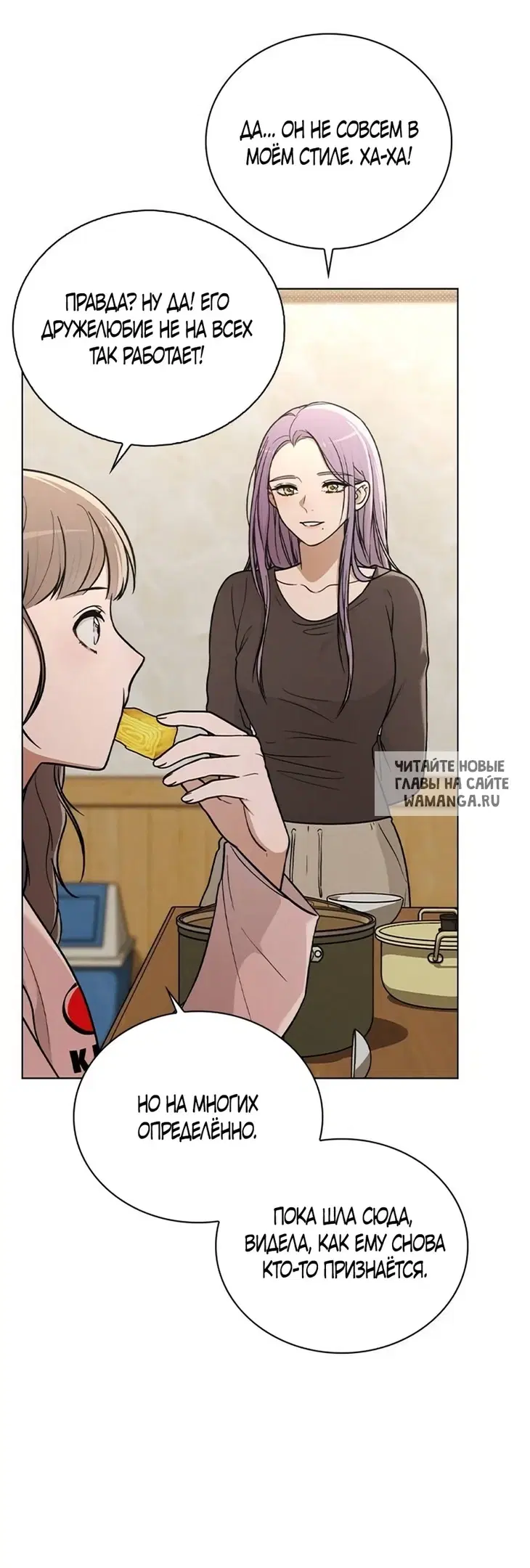 Page 55.000