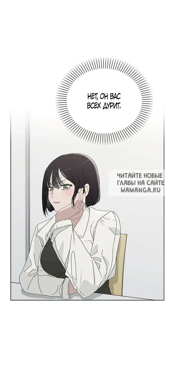 Page 55.000