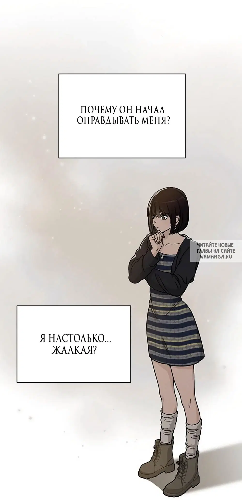 Page 55.000