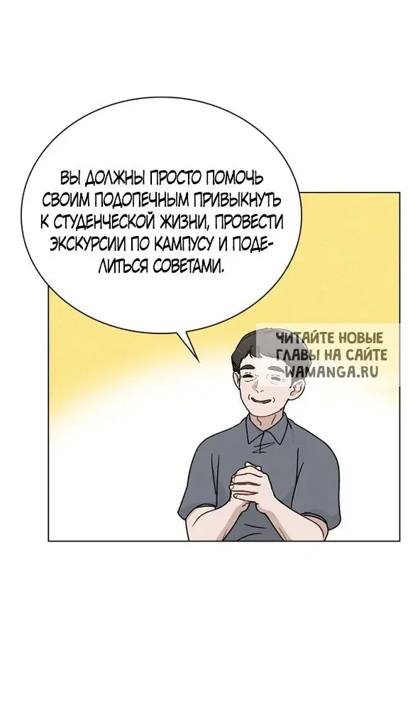 Page 55.000