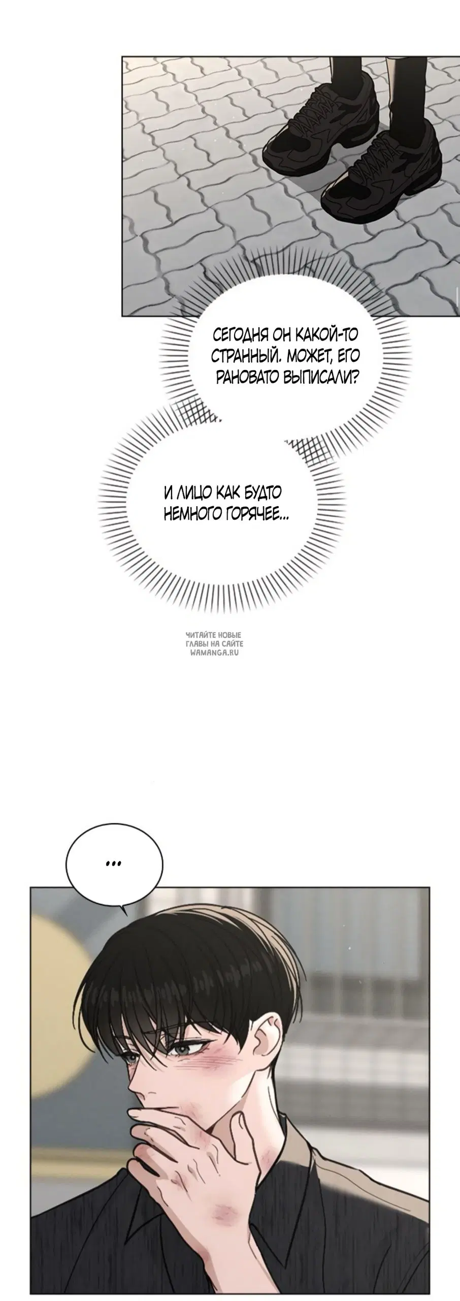 Page 55.000