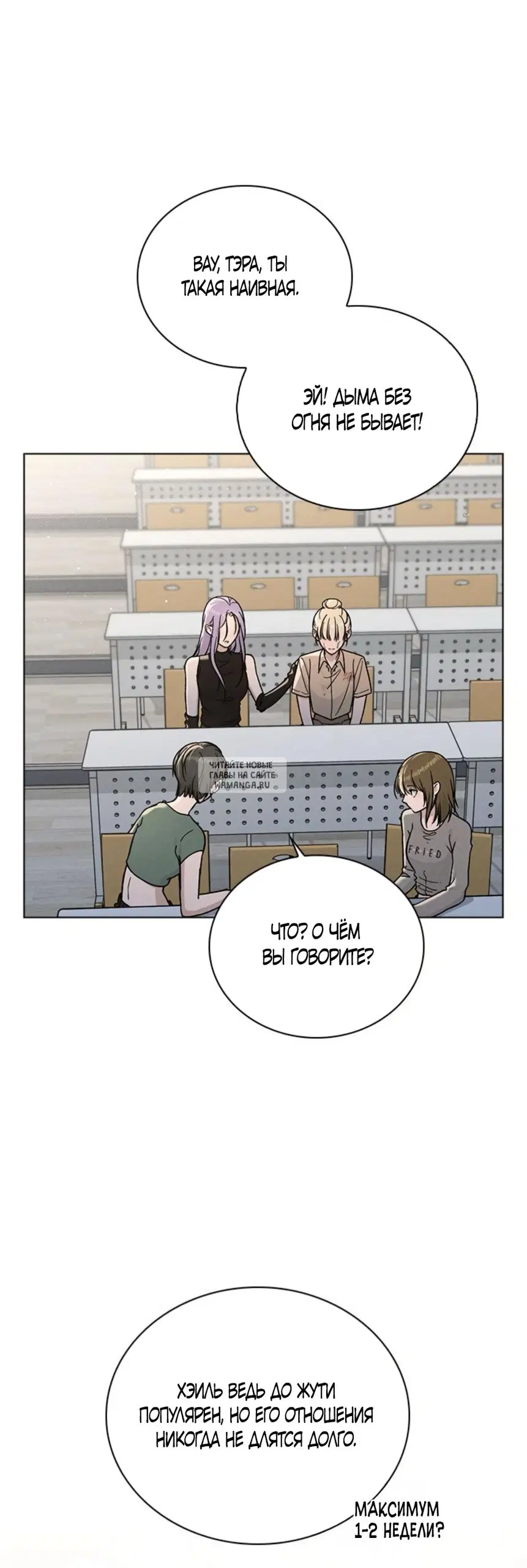 Page 55.000