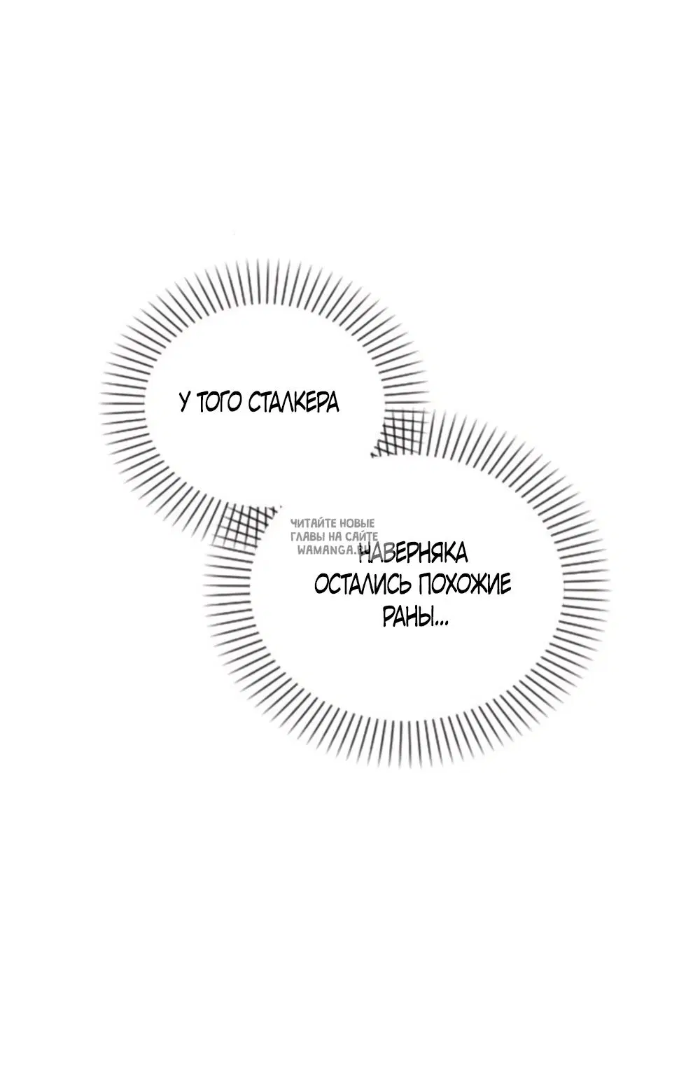 Page 55.000