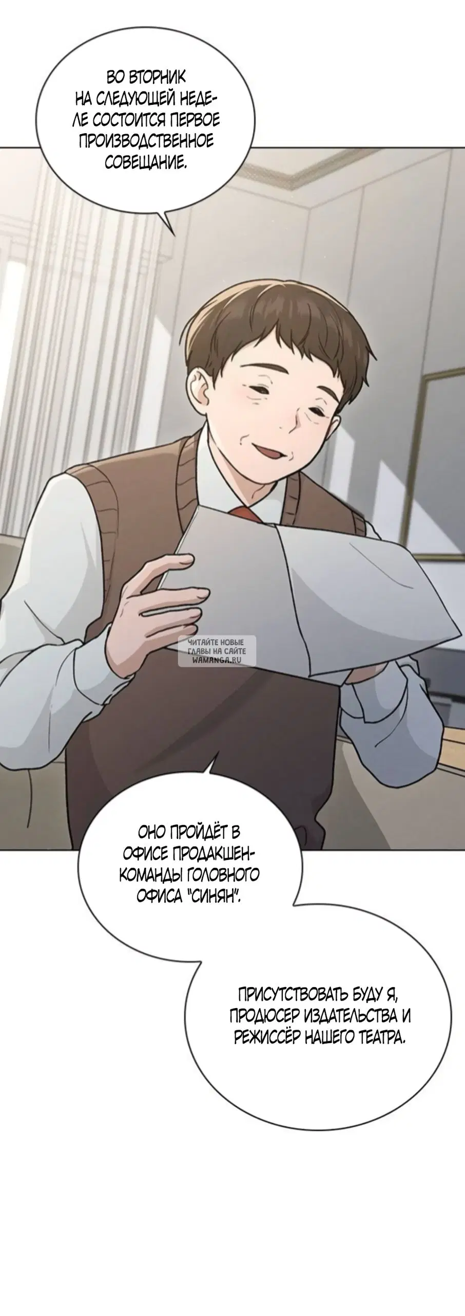 Page 55.000