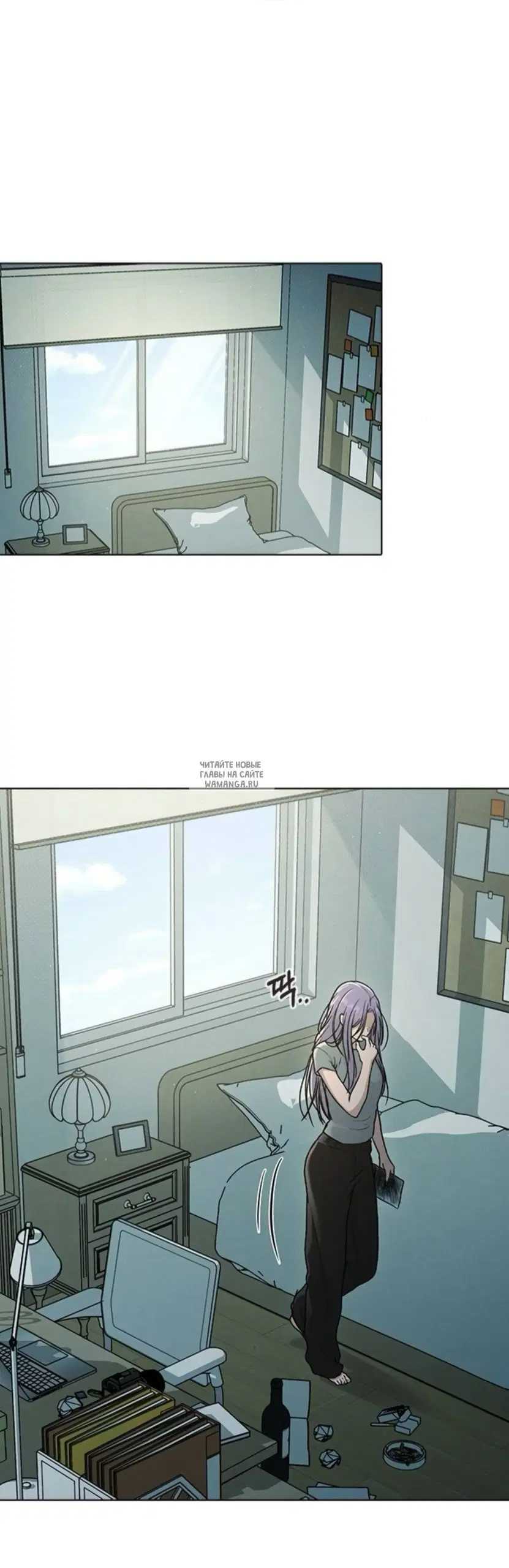 Page 55.000