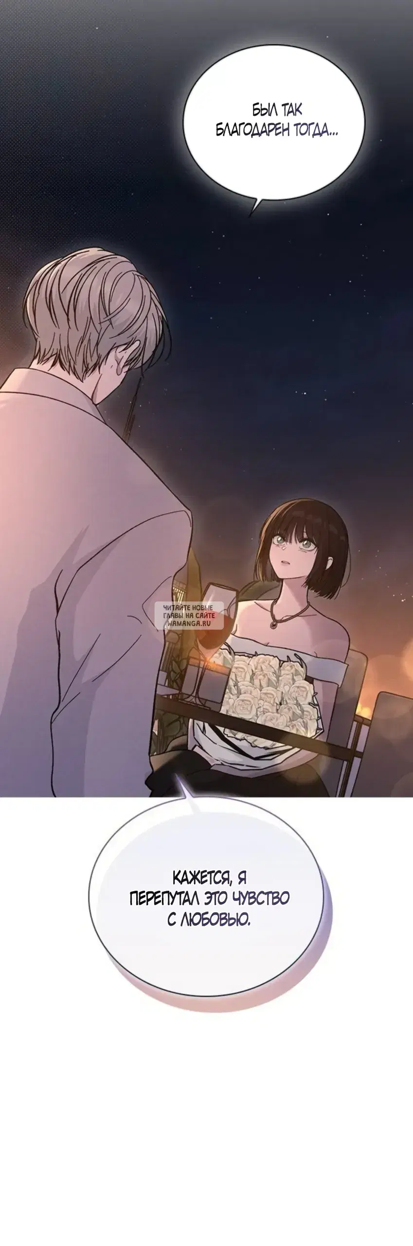Page 55.000