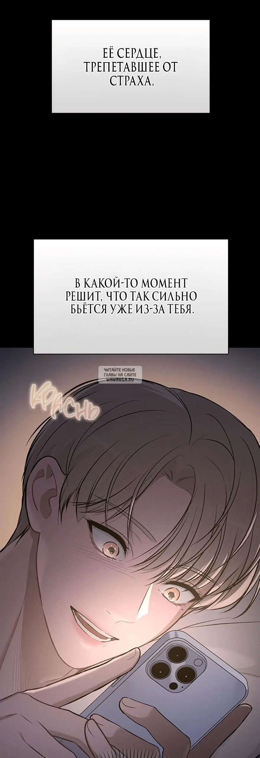 Page 55.000
