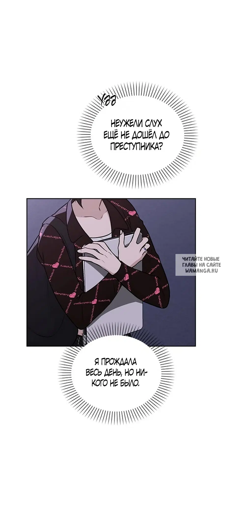 Page 56.000
