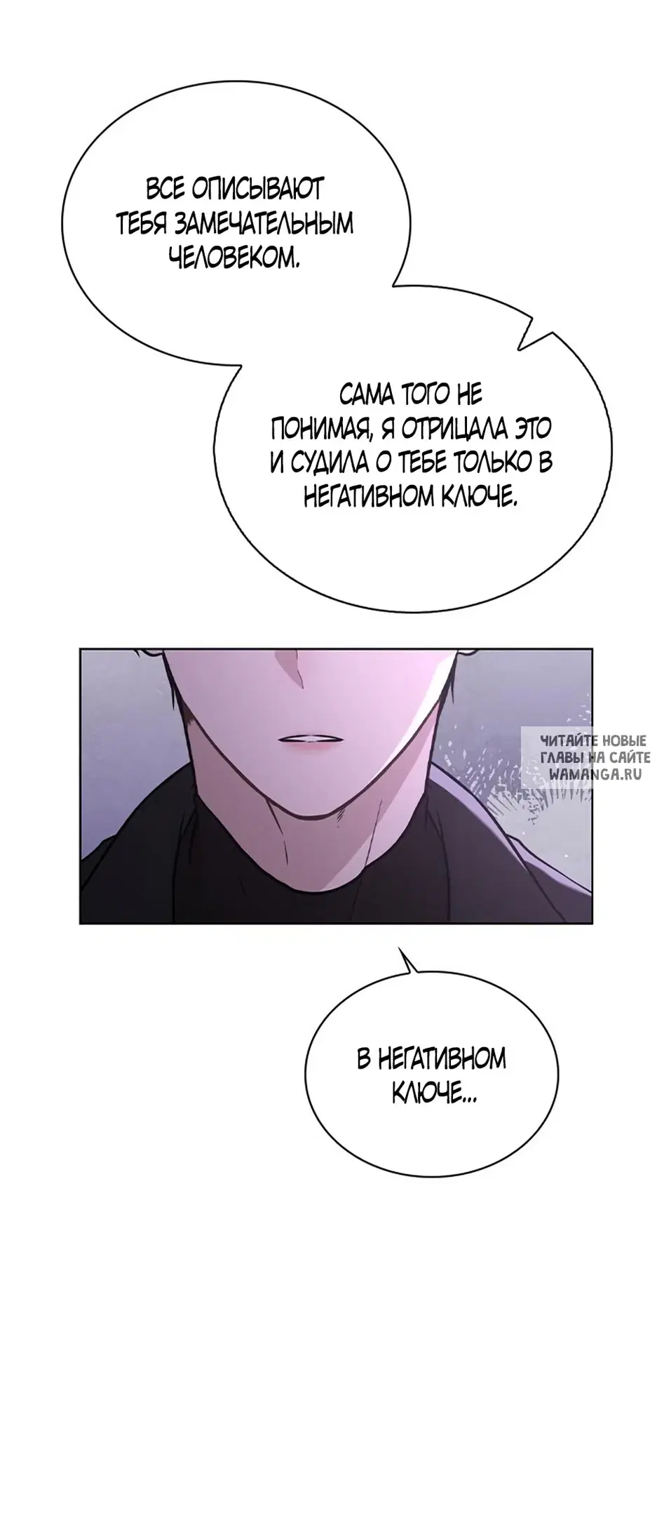 Page 56.000