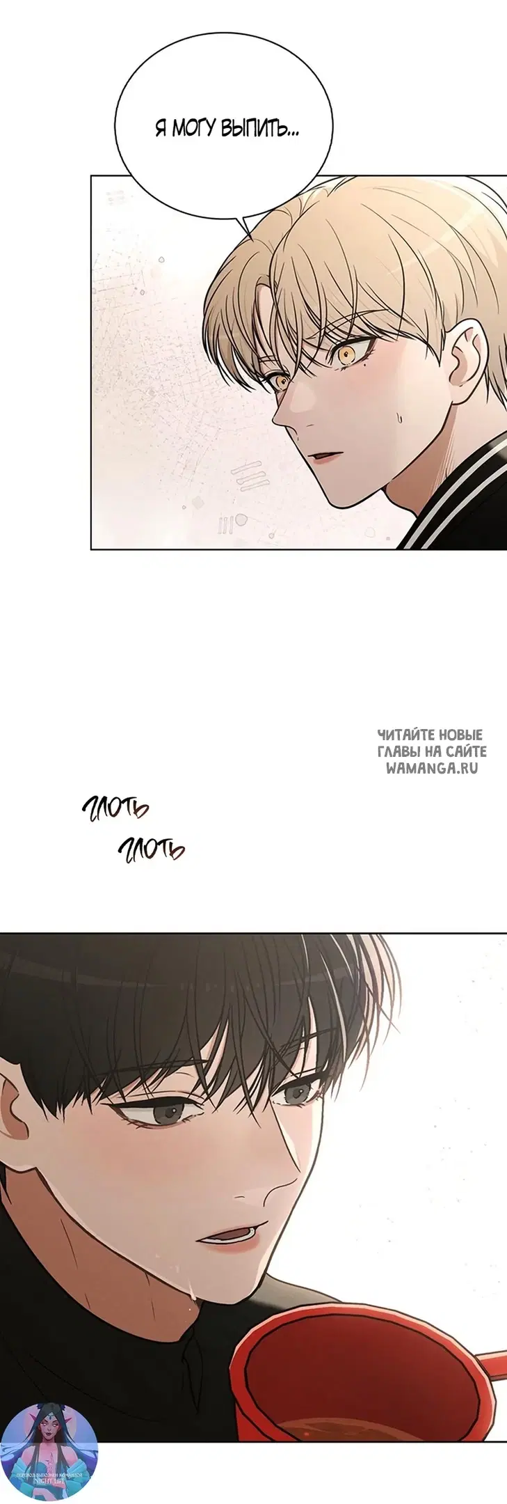 Page 56.000