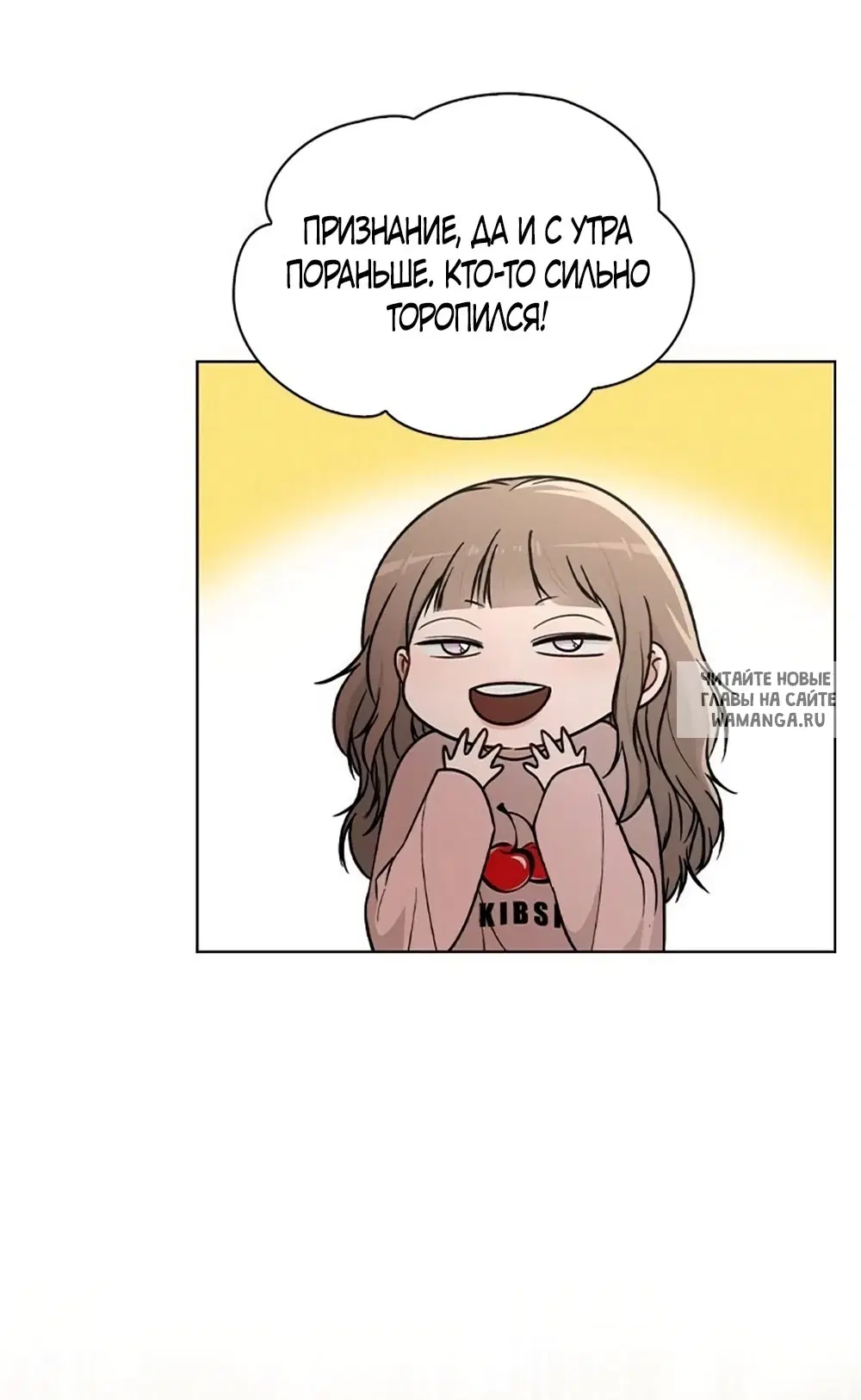 Page 56.000