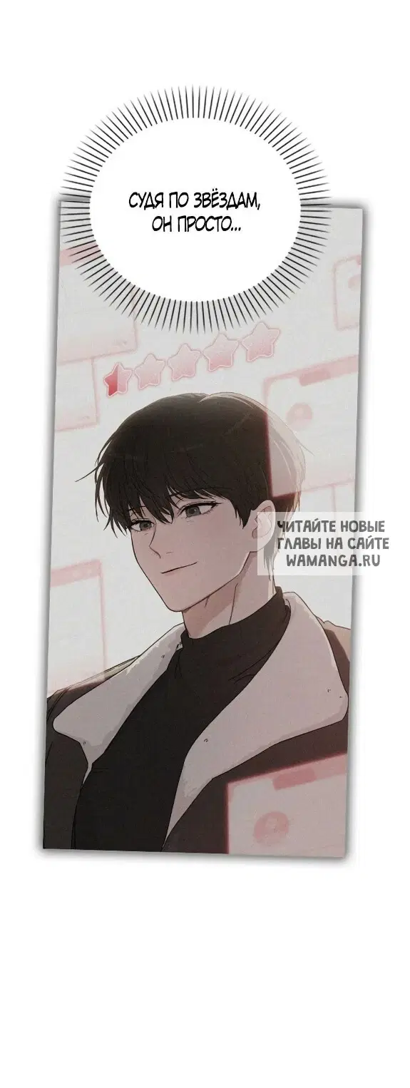 Page 56.000
