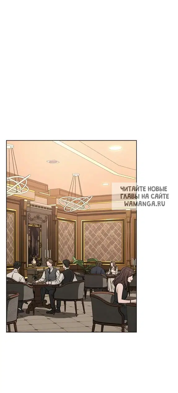 Page 56.000