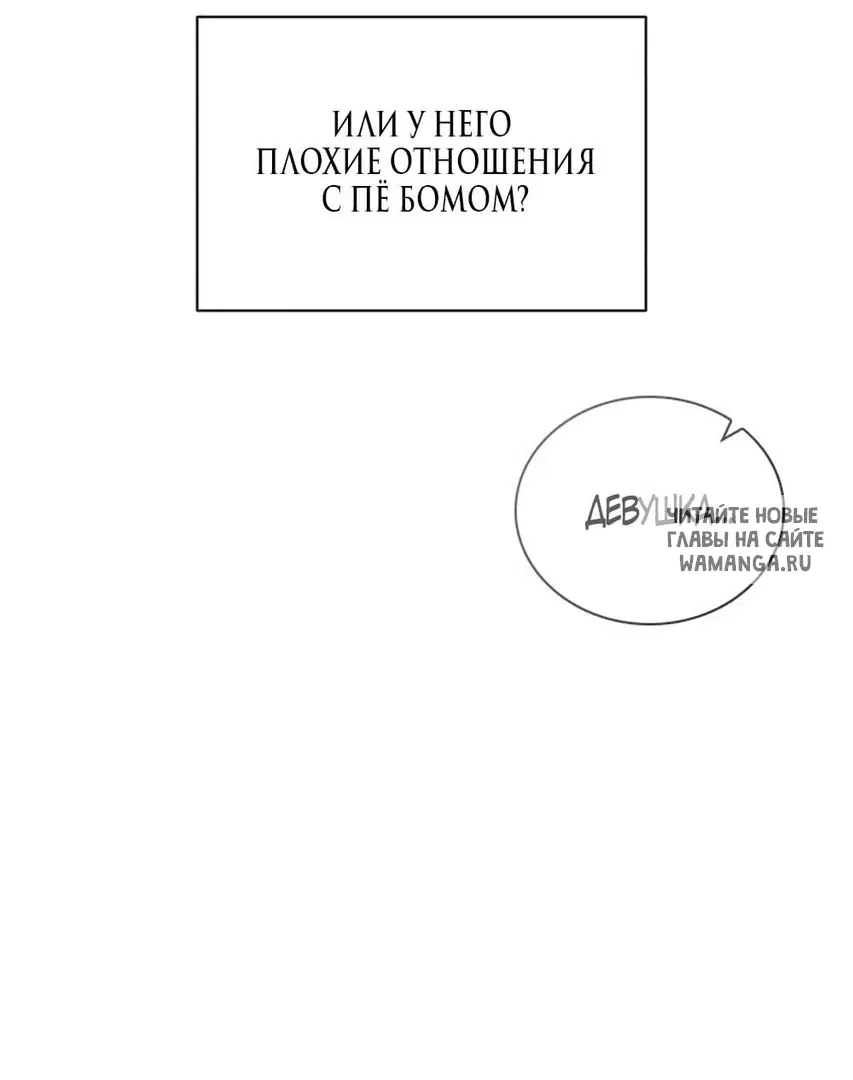 Page 56.000