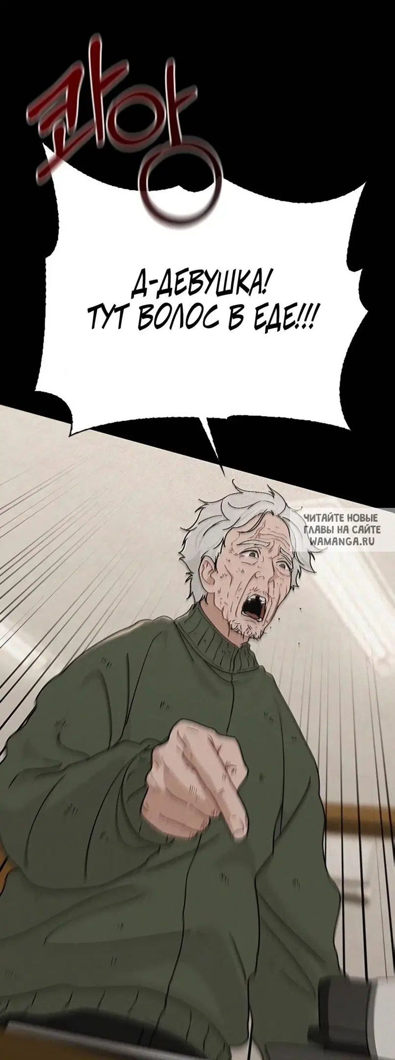 Page 56.000