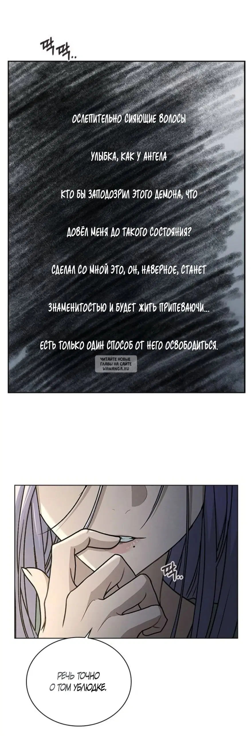 Page 56.000
