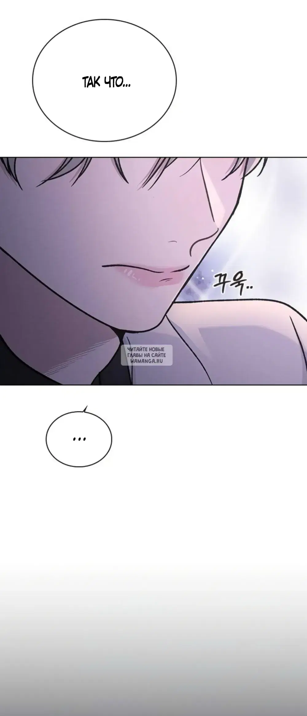 Page 56.000