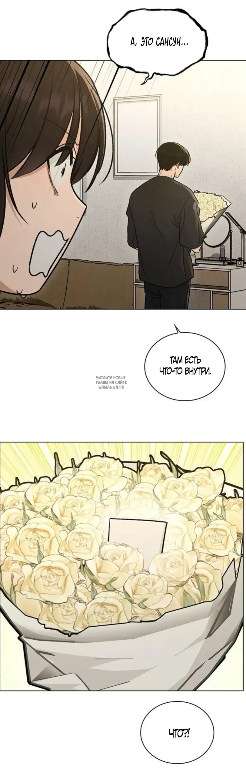 Page 56.000