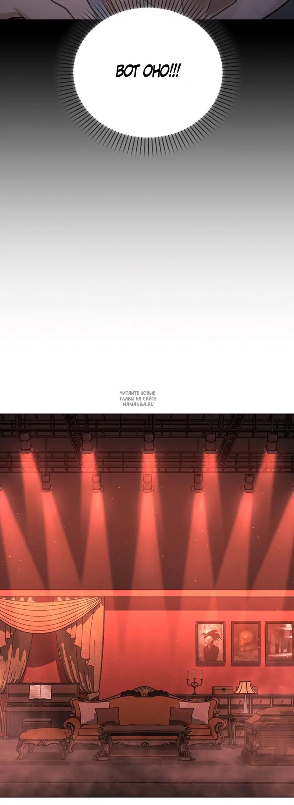 Page 56.000