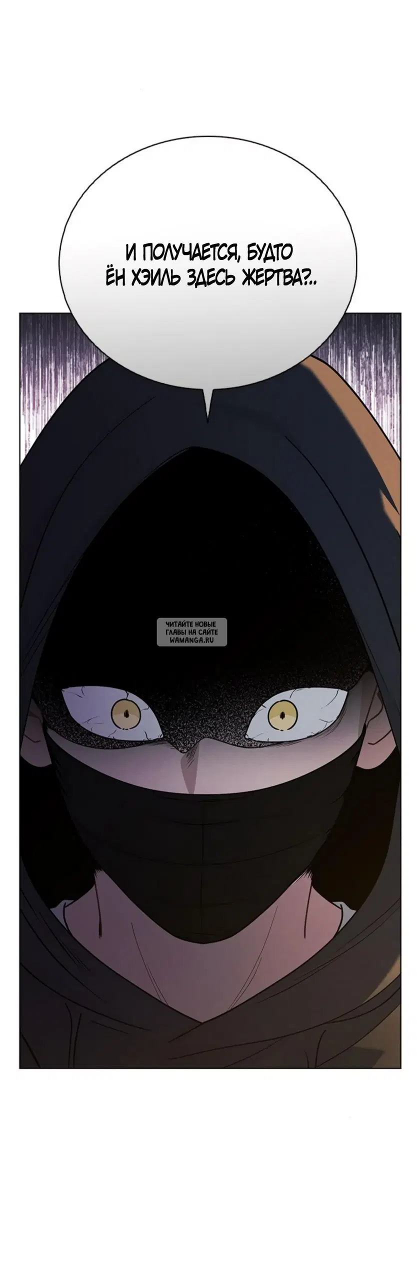 Page 56.000