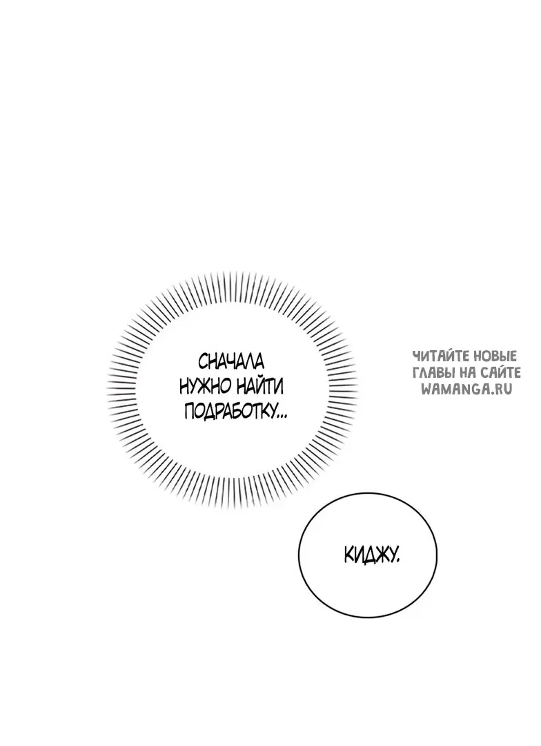 Page 57.000