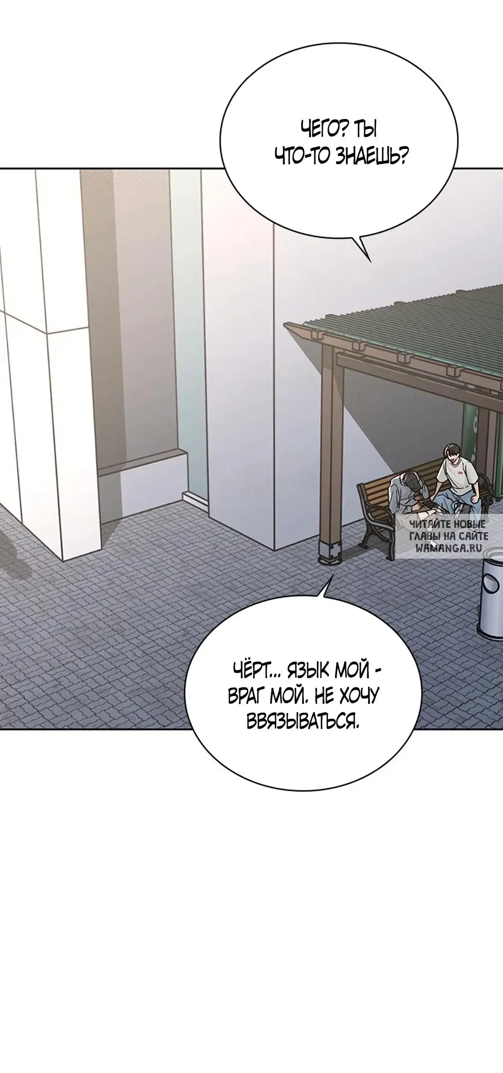 Page 57.000
