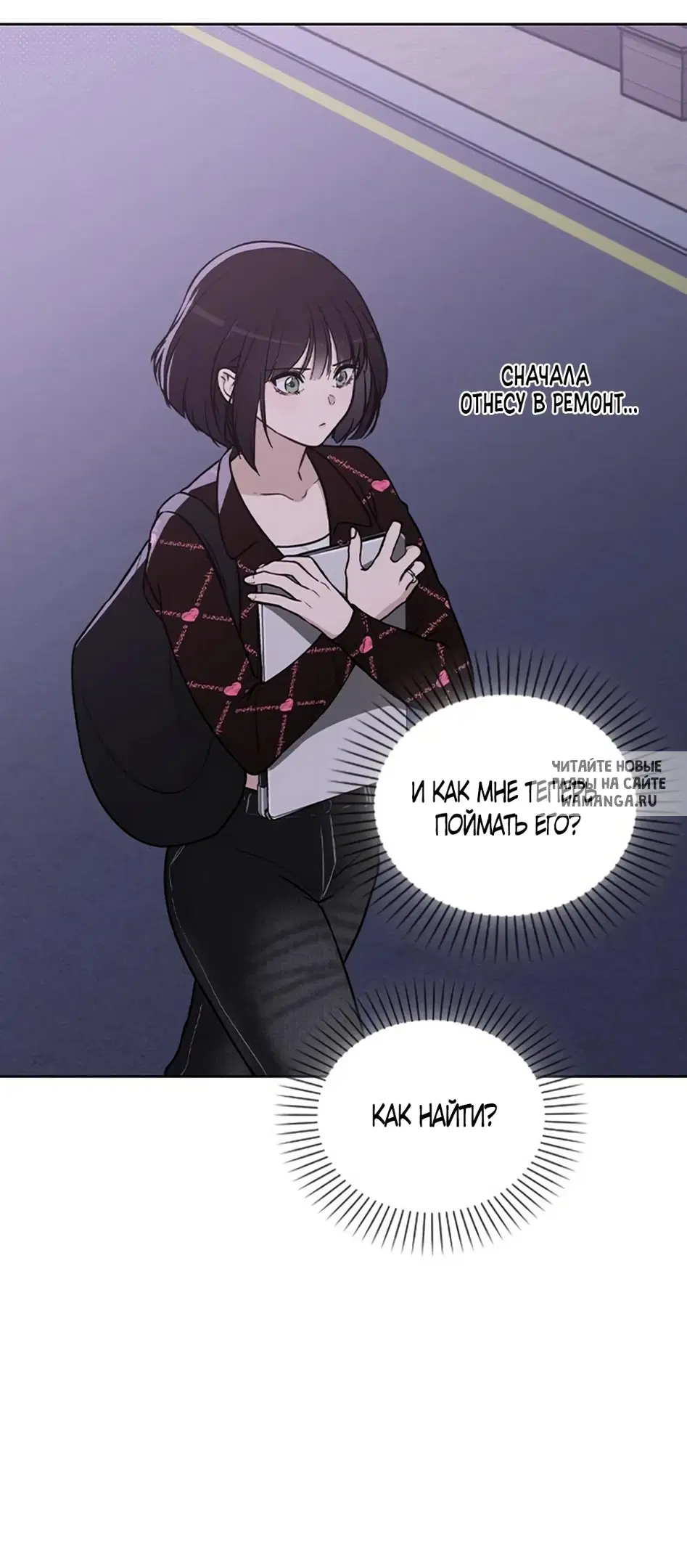 Page 57.000